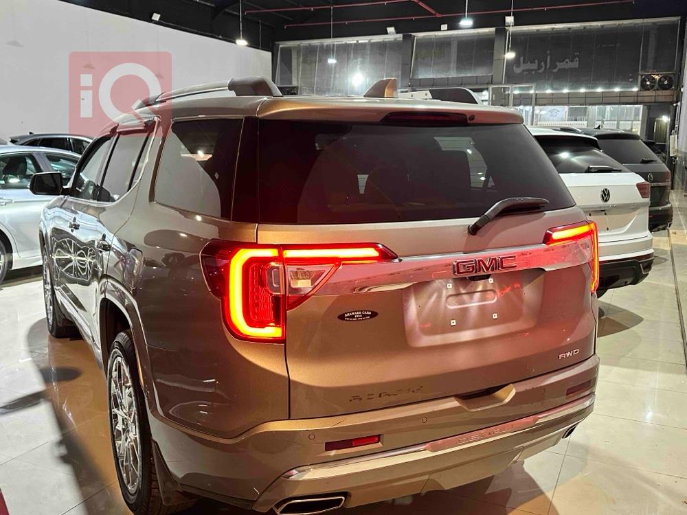 جي ام سي اكاديا